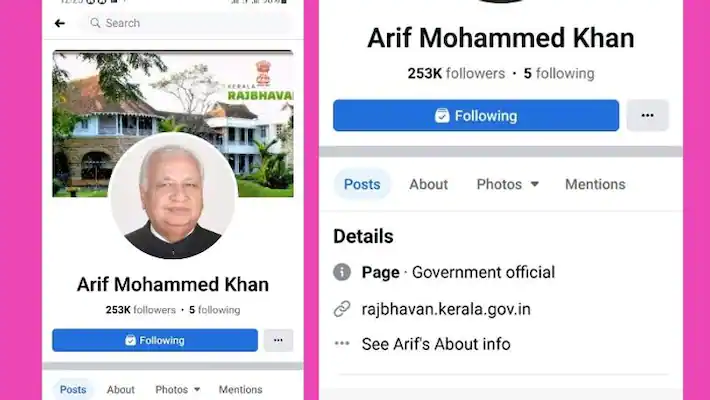 ഗവര്‍ണര്‍ ആരിഫ് മുഹമ്മദ് ഖാന്‍റെ ഫേസ്ബുക്ക് പേജ് ഹാക്ക് ചെയ്തു