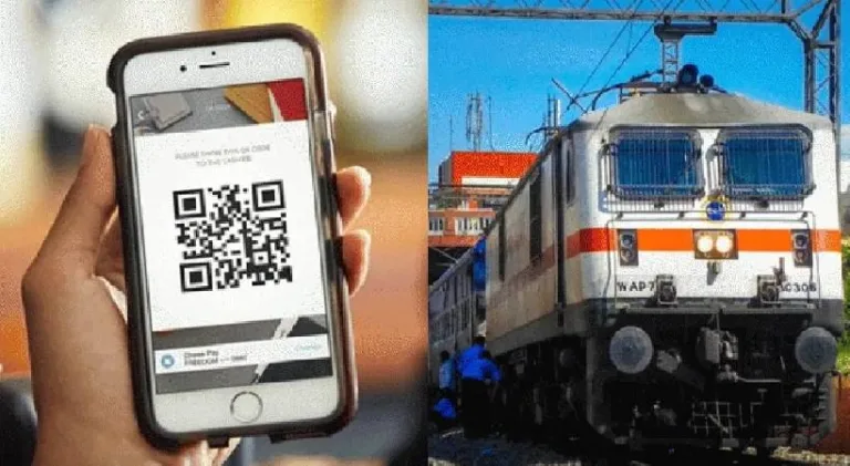 ഇനി റെയിൽവേ സ്റ്റേഷനിൽ ക്യൂ നിൽക്കേണ്ട; ടിക്കറ്റ് സ്വന്തമാക്കാൻ പുതിയ മാർഗം