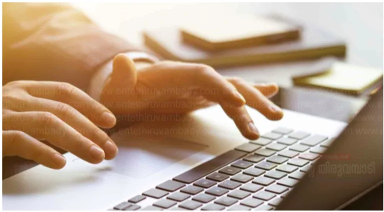 പ്ലസ് വണ്‍ പ്രവേശനം;ജൂണ്‍ രണ്ടു മുതല്‍ അപേക്ഷിക്കാം