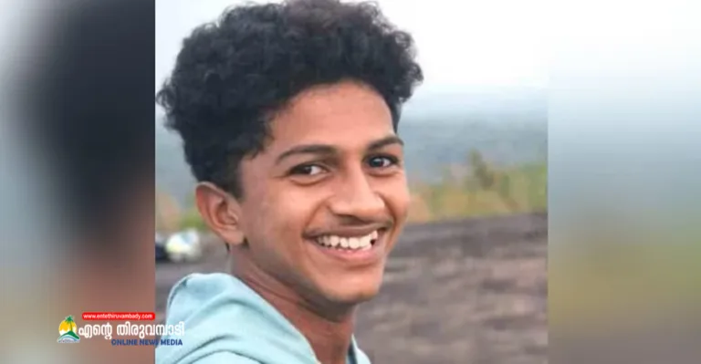 നെഞ്ചോ‌ട് ചേർത്ത് ഫുട്ബോളും ജഴ്സിയും; വിജയമാഘോഷിക്കാൻ കാത്തുനിൽക്കാതെ സാരം​ഗ് ‌യാത്രയായി