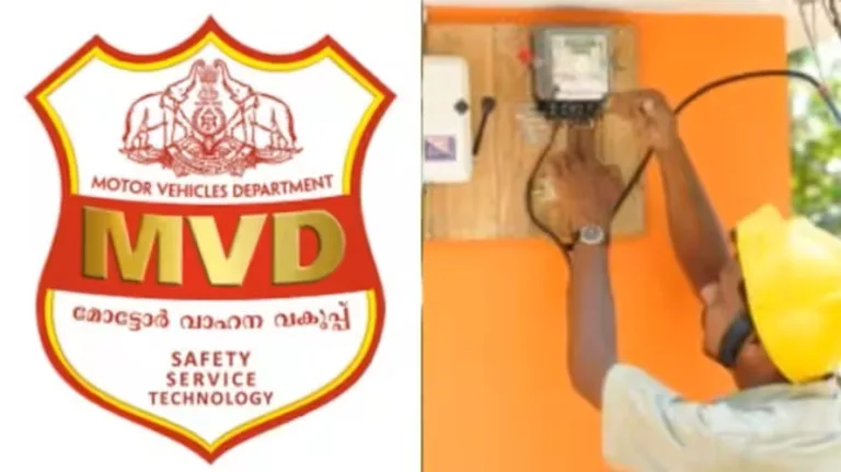 കെഎസ്ഇബി എംവിഡി പോര് വീണ്ടും; ആർടിഒ ഓഫീസിന്റെ ഫ്യൂസ് ഊരി