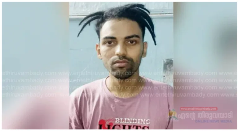 തൊപ്പി കാരണം നിരന്തരം ഫോണ്‍വിളി, അശ്ലീല സംഭാഷണം: SPക്ക് പരാതി നല്‍കി കണ്ണൂര്‍ സ്വദേശി
