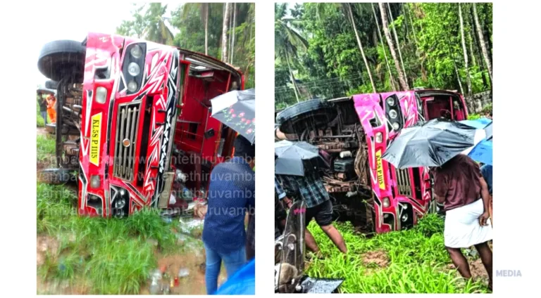 വടകരയില്‍ സ്വകാര്യ ബസ് മറിഞ്ഞു; പതിനഞ്ചോളം പേര്‍ക്ക് പരുക്ക്