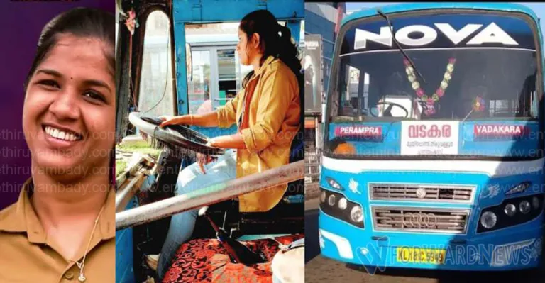 കോഴിക്കോട്ടെ ആദ്യ വനിതാ ബസ് ഡ്രൈവർ; നേട്ടം സ്വന്തമാക്കി അനുഗ്രഹ
