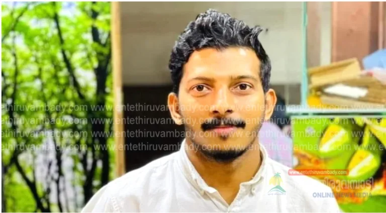 ജിദ്ദയിലെ മലയാളി ഫുട്‍ബോളർ ഷാഹിദ് നിര്യാതനായി