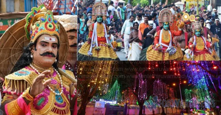 ഓണാഘോഷ പരിപാടികള്‍ ഓഗസ്റ്റ് 27 മുതൽ സെപ്റ്റംബർ 2 വരെ