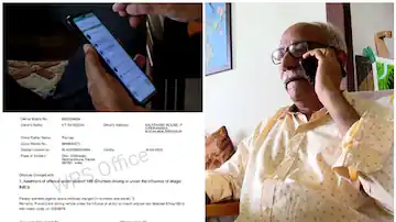 എഐ സാങ്കേതിക വിദ്യ ഉപയോഗിച്ച് പണം തട്ടിയ കേസ്; ട്രേഡിംഗ് കമ്പനി കേന്ദ്രീകരിച്ച് അന്വേഷണം, പൊലീസ് ഗോവയിലേക്ക്