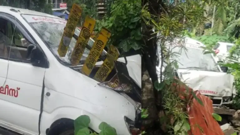 പൊലീസ് വാഹനം നിയന്ത്രണം വിട്ട് അപകടത്തിൽപെട്ടു