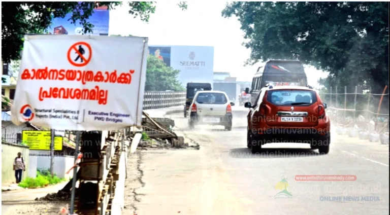 സി.എച്ച് മേൽപാലം ഭാഗികമായി തുറന്നു