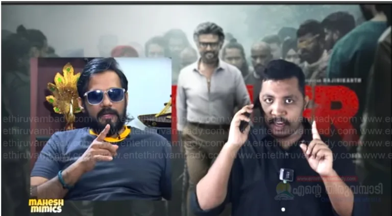 ഗംഭീര തിരിച്ചുവരവ് നടത്തി മഹേഷ് കുഞ്ഞുമോൻ