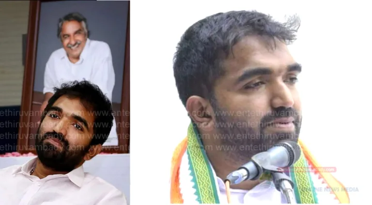പുതുപ്പള്ളി ഉപതെരഞ്ഞെടുപ്പ്; ചാണ്ടി ഉമ്മൻ യുഡിഎഫ് സ്ഥാനാർത്ഥി