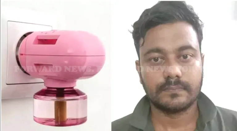ഹോട്ടൽ മുറിയിൽ കൊതുകുതിരി ഒളികാമറ: നവദമ്പതികളുടെ ദൃശ്യം പകർത്തി ബ്ലാക്ക് മെയിൽ, യുവാവ് പിടിയിൽ
