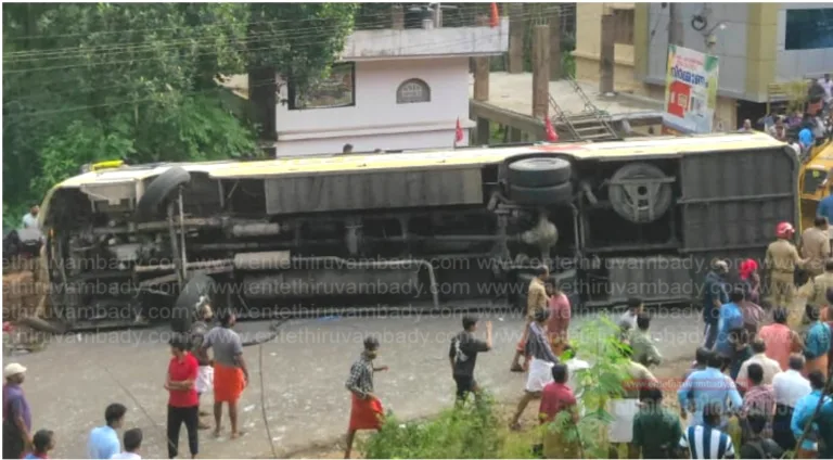ബസ് അപകടം; കാരണം പാതാളക്കുഴി