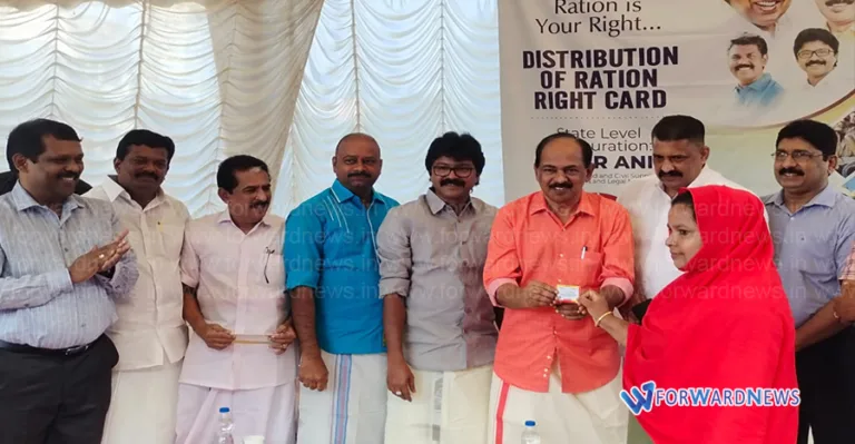 സംസ്ഥാനത്തെ അതിഥി തൊഴിലാളികൾക്ക് റേഷൻ റൈറ്റ് കാർഡ് പദ്ധതിക്കു തുടക്കമായി