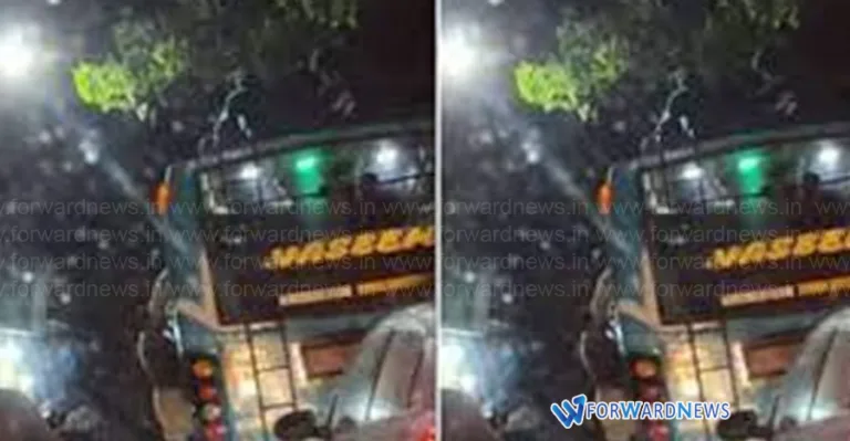 യാത്രക്കാർ ബസിന് മുകളിൽ; ജീവനക്കാരുടെ ലെെസന്‍സ് റദ്ദാക്കും