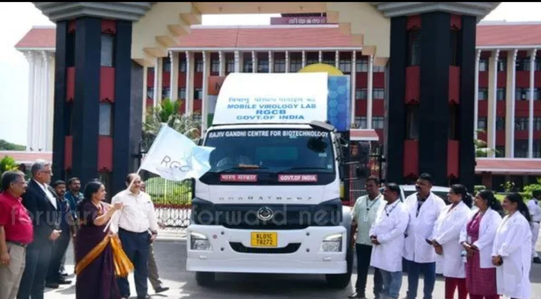 നിപ്പാ പരിശോധന: കോഴിക്കോട്ടേക്ക് മൊബൈൽ ലാബും