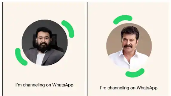 പുതിയ തുടക്കത്തിൽ പങ്കാളികളായി മമ്മൂട്ടിയും മോഹൻലാലും, എന്താണ് വാട്ട്സ്ആപ്പ് ചാനൽ ?