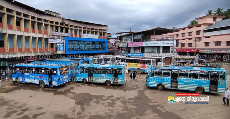 സംസ്ഥാനത്ത് നാളെ സ്വകാര്യ ബസ് പണിമുടക്ക്: വിദ്യാർത്ഥികളുടെ യാത്രാനിരക്ക് വർധനയടക്കം ആവശ്യങ്ങൾ