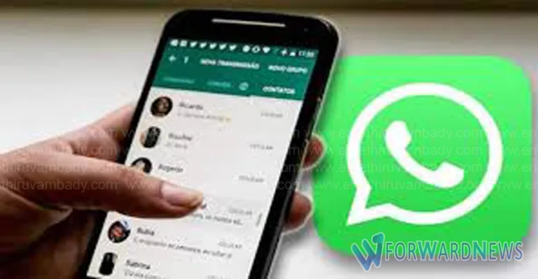 വാട്സ്ആപ്പിലെ ഏറ്റവും പുതിയ 3 അപ്ഡേറ്റുകൾ അറിഞ്ഞോ? ചിത്രങ്ങൾക്കും വിഡിയോകൾക്കും മറുപടി സംവിധാനം