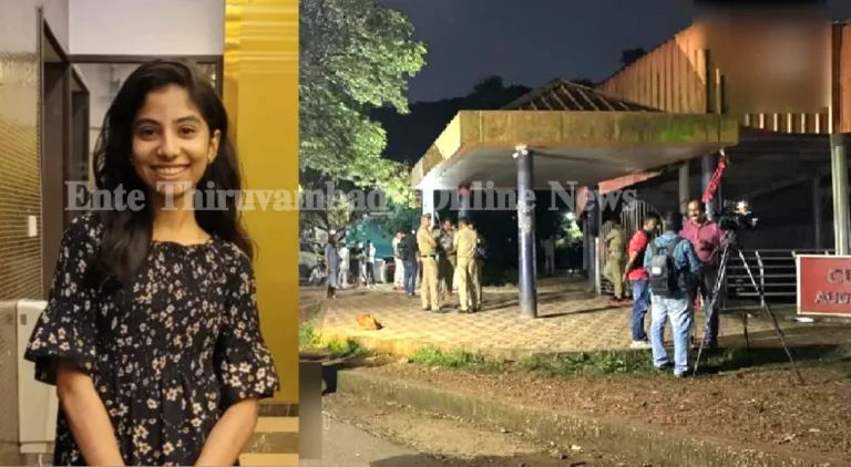 കുസാറ്റിൽ മരിച്ച നാല് വിദ്യാർഥികളെയും തിരിച്ചറിഞ്ഞു.മരിച്ചവരിൽ താമരശ്ശേരി സ്വദേശിനിയും