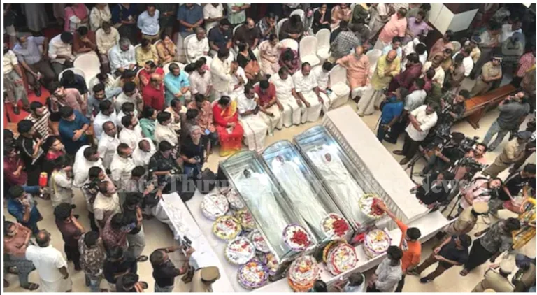 കുസാറ്റ്; വിദ്യാർഥികളുടെ മൃതദേഹം പൊതുദർശനത്തിനുവച്ചു; പൊട്ടിക്കരഞ്ഞ് സഹപാഠികൾ