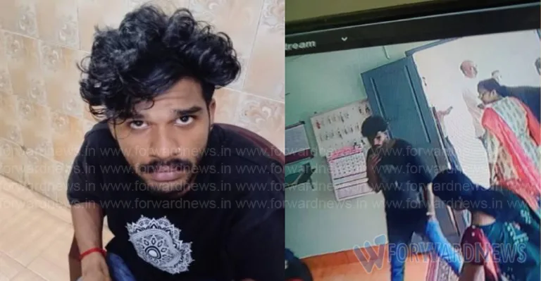 സ്കൂളിൽ തോക്കുമായെത്തി വെടിവെയ്പ്പ്; തൃശ്ശൂരില്‍ പൂർവ വിദ്യാർത്ഥി പിടിയിൽ