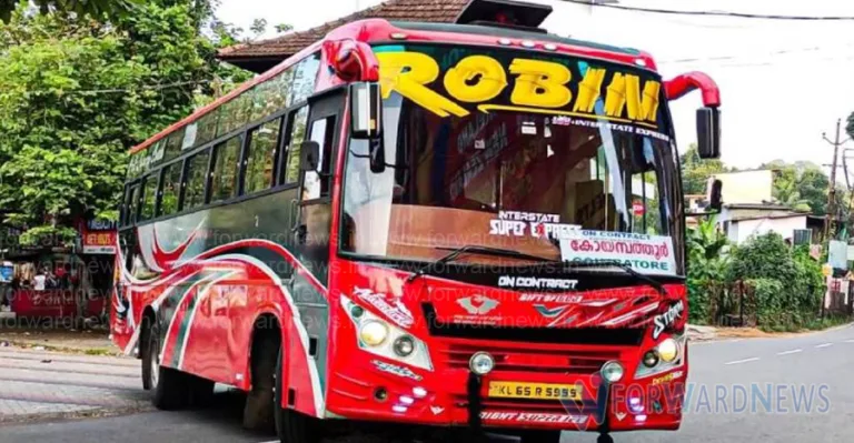 റോബിന്‍ തിരികെ കേരളത്തിലേക്ക്;പിഴയടച്ചതിന് പിന്നാലെ തമിഴ്നാട് എംവിഡി ബസ് വിട്ടുനല്‍കി