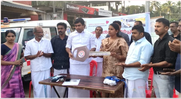അൽത്താഫിനെ രക്ഷിക്കാനായില്ലചികിത്സാസഹായം നാടിന്‌ തിരിച്ചുനൽകി കുടുംബം