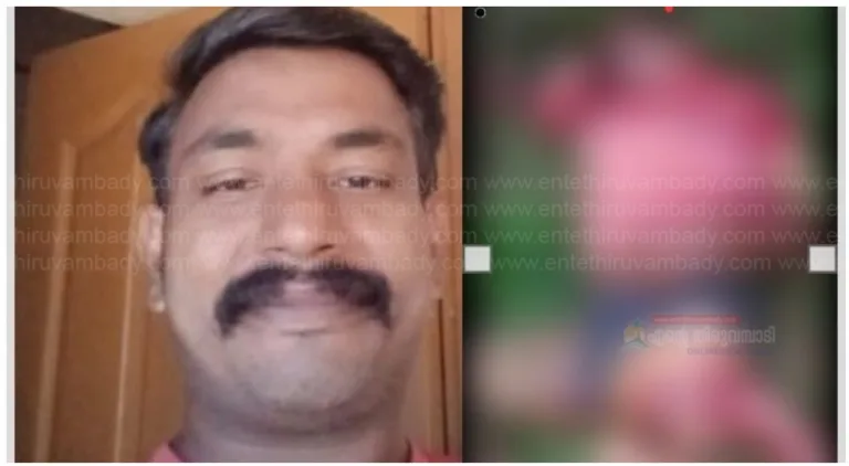 വയനാട്ടില്‍ യുവാവിനെ കടുവ കടിച്ചു കൊന്നു ; പാതി ഭക്ഷിച്ച നിലയില്‍ മൃതദേഹം കണ്ടെത്തി