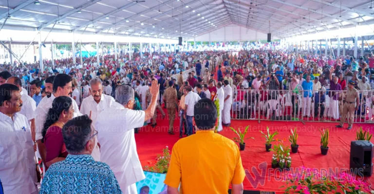 നവകേരള സദസ് നാടിനും ജനങ്ങൾക്കും വേണ്ടി: മുഖ്യമന്ത്രി