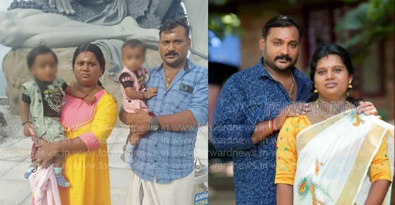 മൂന്നു വയസ്സ് പ്രായമുള്ള ഇരട്ടക്കുട്ടികളും മാതാപിതാക്കളും മരിച്ച നിലയിൽ