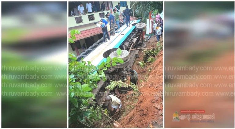 വയനാട്‌ വെള്ളാരംകുന്നിൽ കെ.എസ്‌.ആർ.ടി.സി ബസ്‌ അപകടത്തിൽ പെട്ടു