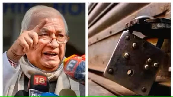 ഇടുക്കിയിൽ ഇന്ന് സിപിഎം ഹർത്താൽ, എത്തുമെന്ന് പ്രഖ്യാപിച്ച് ഗവ‍ർണർ, പരിപാടി നടത്തുമെന്ന് വ്യാപാരികളും
