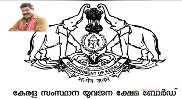 നാടൻ പാട്ട് മത്സരം: അപേക്ഷ ക്ഷണിച്ചു
