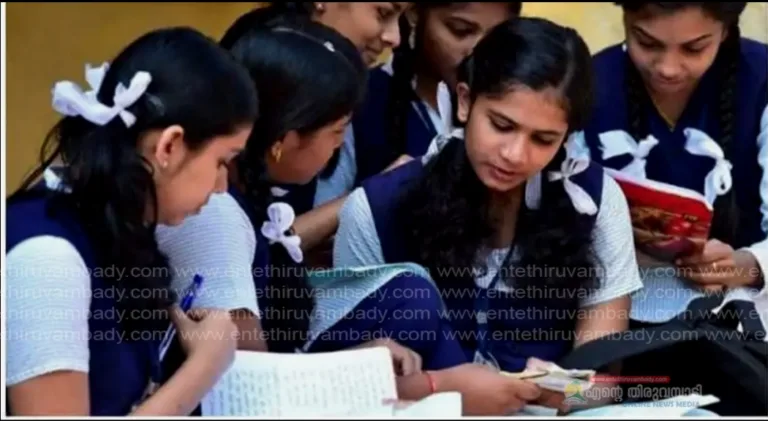 എസ്‌എസ്‌എല്‍സി പരീക്ഷ മാര്‍ച്ച്‌ 4 ന്, മാതൃക പരീക്ഷ 19 മുതല്‍; ടൈംടേബിള്‍ പ്രസിദ്ധീകരിച്ചു