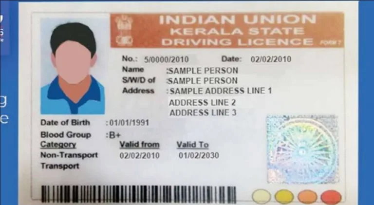 ഡ്രൈവിങ് ലൈസൻസിന് വർണ്ണാന്ധത പരിശോധന നിർബന്ധമാക്കി