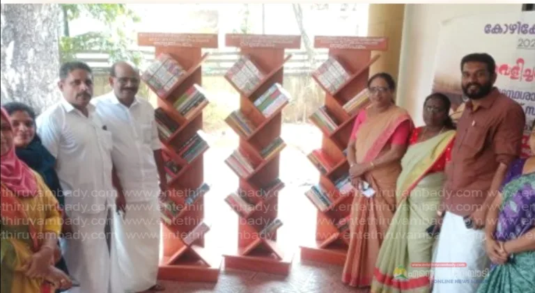 ഗ്രന്ഥശാലകൾക്ക് പുസ്തകോപഹാരവുമായി കോഴിക്കോട് ബ്ലോക്ക്‌ പഞ്ചായത്ത്