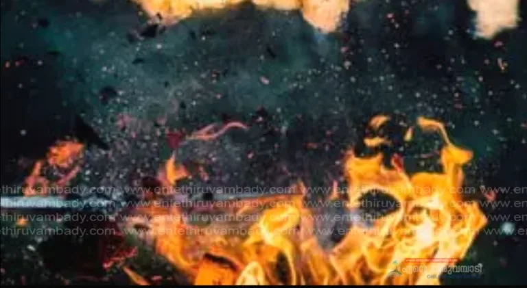 കോഴിക്കോട് ഇന്ധനവുമായി എത്തിയ ചരക്ക് ട്രെയിനിന് തീപിടിച്ചു; ഒഴിവായത് വൻ ദുരന്തം