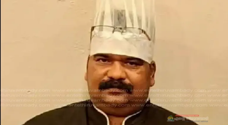 രുചി വിളമ്പാൻ സജിത്രൻ ഇനിയില്ല