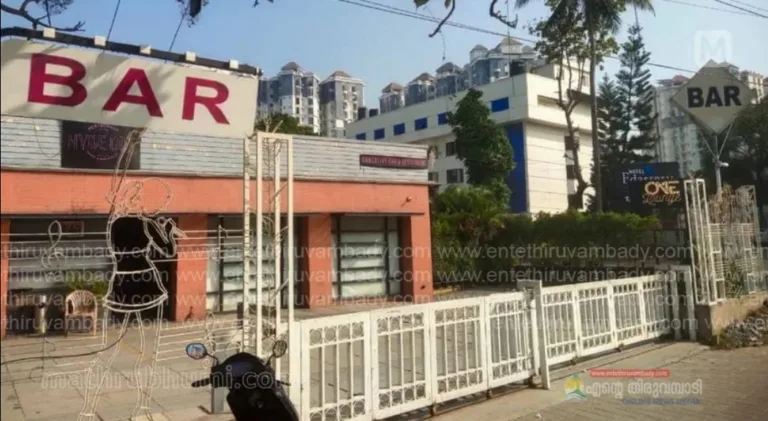 കൊച്ചിയിലെ ബാറില്‍ വെടിവെപ്പ്: രണ്ടു പേര്‍ക്ക് പരുക്ക്