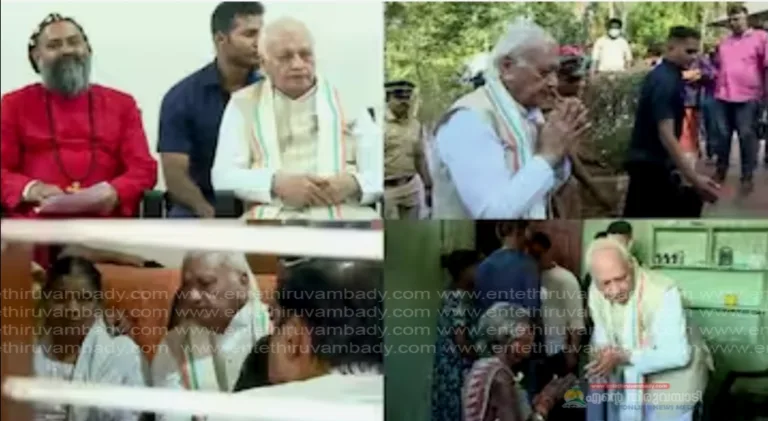 ‘ആക്രമണം ഒന്നിനും പരിഹാരമല്ല’; പുൽപ്പള്ളി സംഘർഷത്തിൽ സർക്കാരിന് പരോക്ഷ വിമർശനം, വയനാട് സന്ദ‍ർശിച്ച് ഗവർണർ