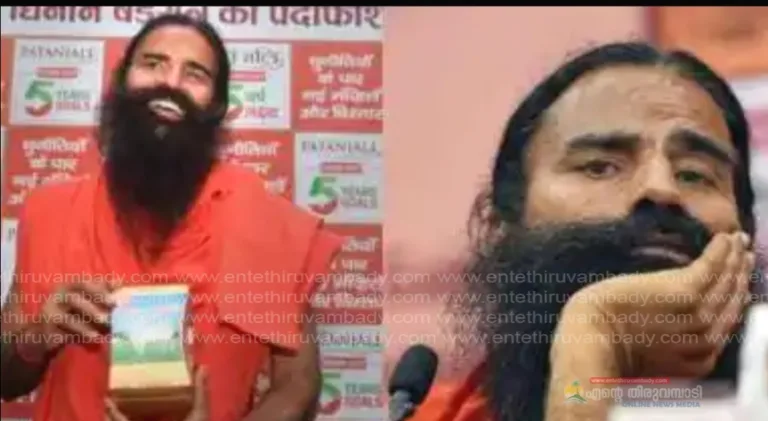 പതഞ്ജലിക്കു വീണ്ടും പ്രഹരം, ഇനിയൊരു ഉത്തരവ് ഉണ്ടാകുന്നതുവരെ ഉല്‍പ്പന്നങ്ങളുടെ പരസ്യം ചെയ്യരുതെന്ന് സുപ്രീംകോടതി