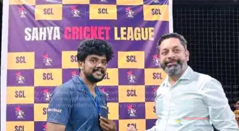 കോഴിക്കോട് സൈബര്‍ പാര്‍ക്കിലെ സ്പോര്‍ട്സ് അരീനയില്‍ കായിക മത്സരങ്ങള്‍ക്ക് തുടക്കമായി