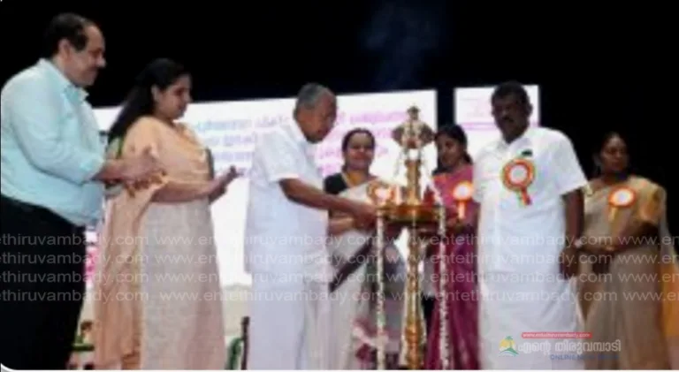 നഗരവൽക്കരണത്തിനനുസൃതമായ ചികിത്സാ സൗകര്യങ്ങൾ സംസ്ഥാനത്തൊരുക്കും: മുഖ്യമന്ത്രി