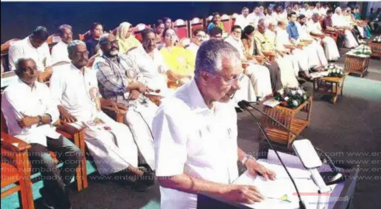 ഊരാളുങ്കല്‍ സൊസൈറ്റി ശതാബ്ദി ആഘോഷം: വാഗ്ഭടാനന്ദൻ ജനശക്തിയിലൂടെ സാമൂഹ്യമാറ്റം വരുത്തി:മുഖ്യമന്ത്രി