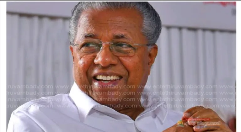 ഓൺലൈൻ തട്ടിപ്പുകളിൽ ആളുകൾ അങ്ങോട്ടു പോയി വീഴുന്ന സ്ഥിതിയുണ്ട്: മുഖ്യമന്ത്രി