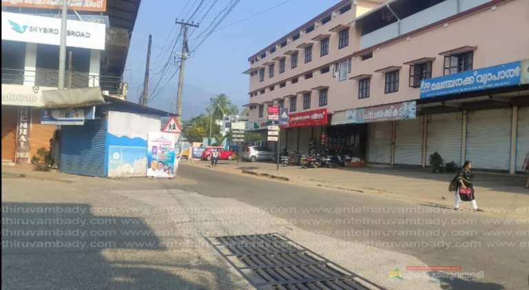 മാര്‍ക്കറ്റുകള്‍ നിശ്ചലമായി വ്യാപാരികളുടെ കടയടപ്പ് സമരം