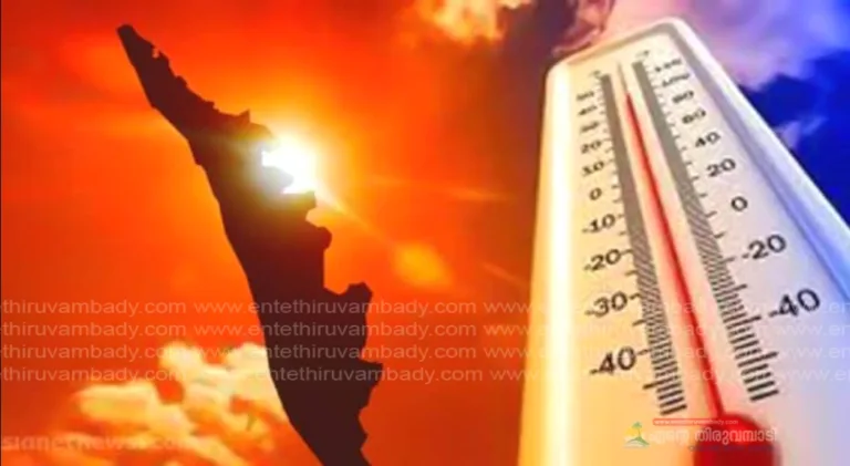 ഉയർന്ന താപനില : ജോലി സമയം പുനഃക്രമീകരിച്ചു