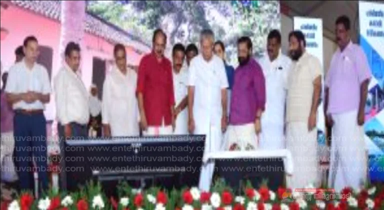 പശ്ചിമതീര കനാൽ വികസനം: 325 കോടി രൂപയുടെ പദ്ധതികൾക്ക് തുടക്കമായി