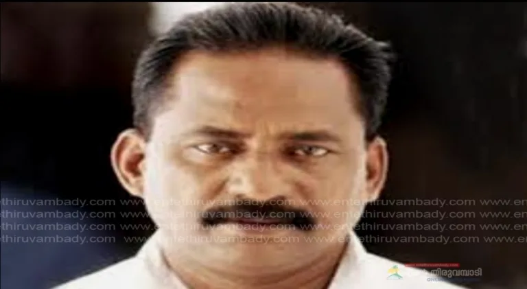 ടി പി ചന്ദ്രശേഖരൻ വധക്കേസിലെ പ്രതികൾക്ക് തിരിച്ചടി; വിചാരണ കോടതി ശിക്ഷ ശരിവെച്ചു